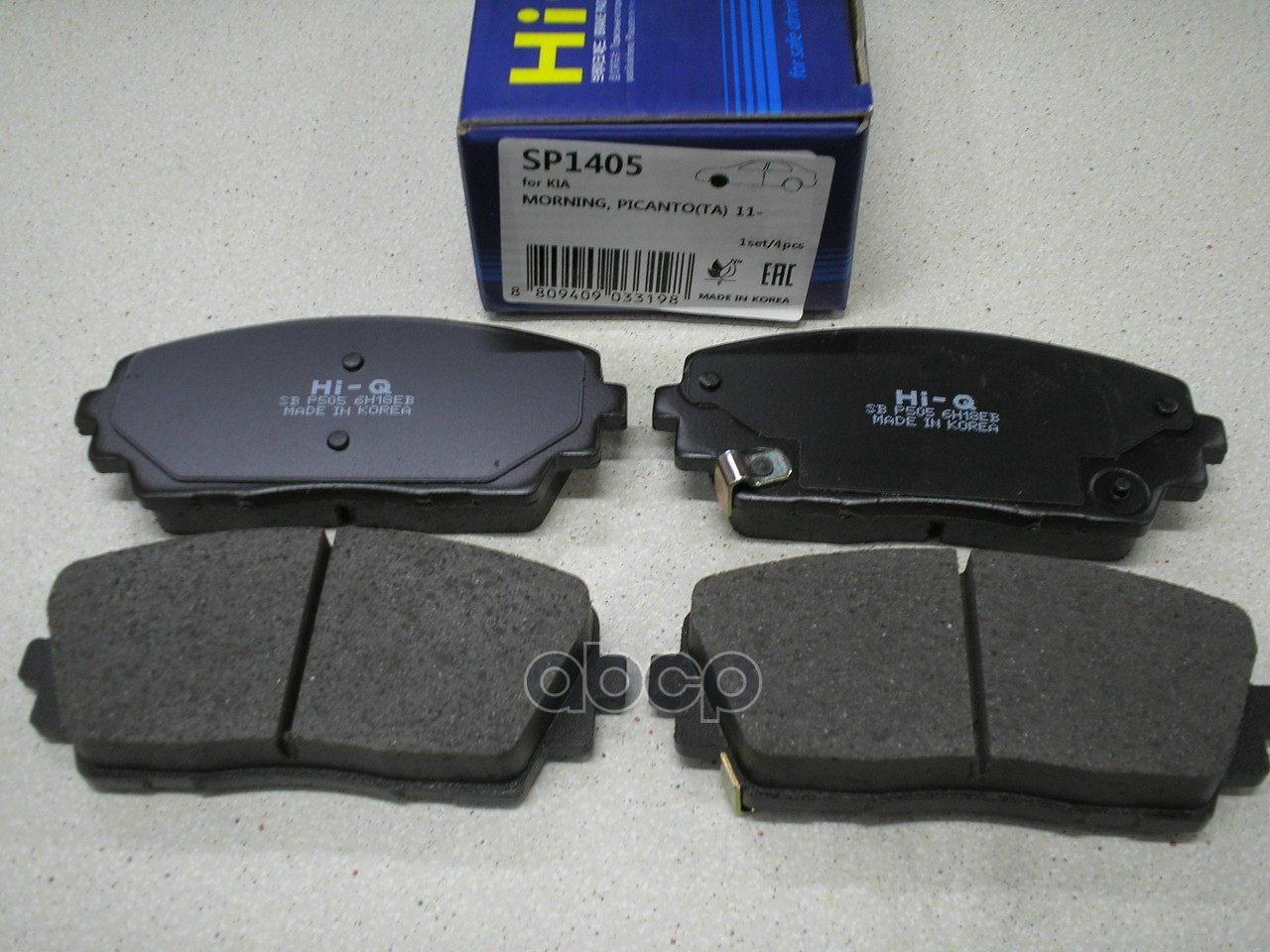 Колодки передние SANGSIN BRAKE SP1405